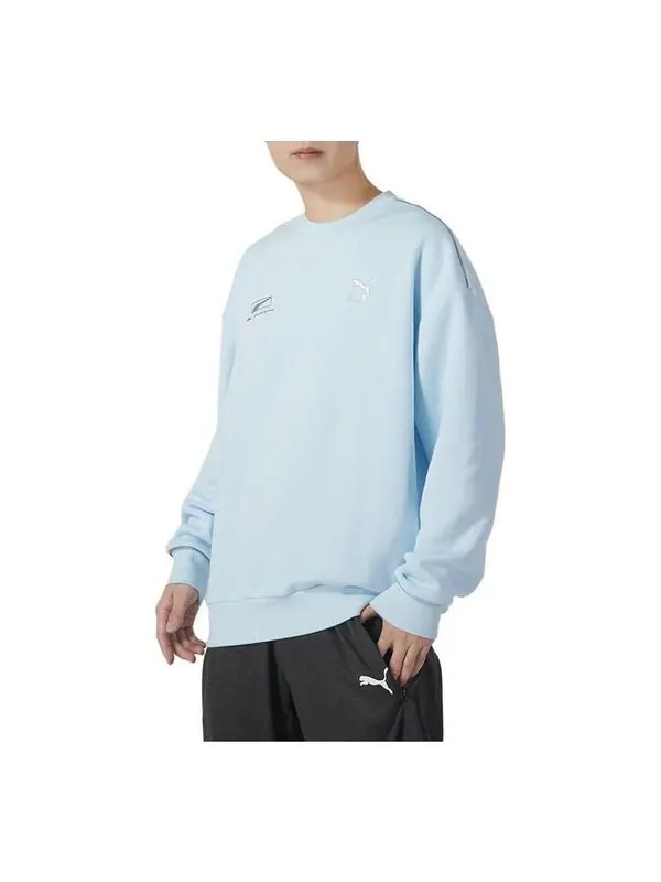 Свитер solid color casual sweater 'blue' Puma