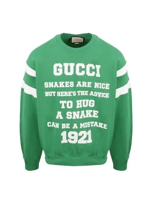 Свитшот Gucci 'To Hug A Snake' Cotton Sweatshirt