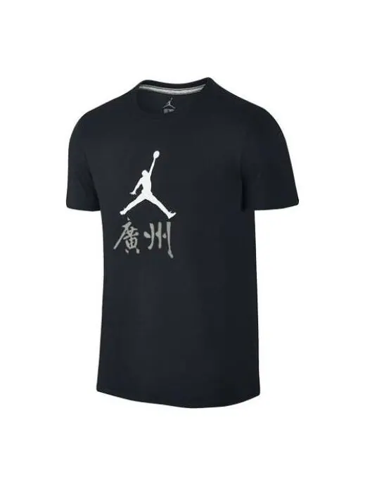 Футболка Air Jordan Jumpman Guangzhou T-shirt 'Black' — изображение 1 из 2, черный/мульти