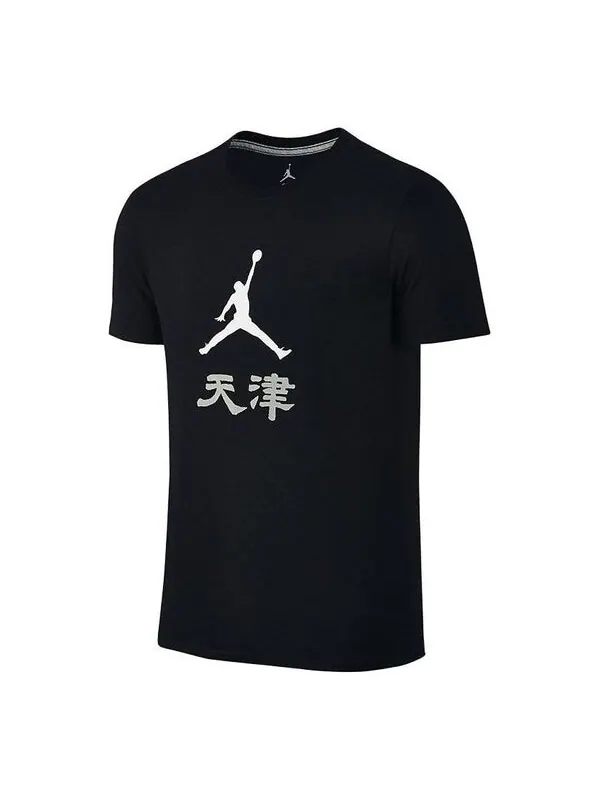 Футболка Air Jordan Tianjin T-Shirt 'black' — изображение 1 из 2, черный/мульти