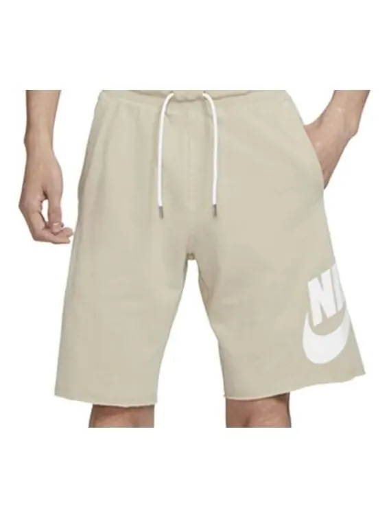 Шорты хлопковые шорты Nike — изображение 1 из 4, бежевый/мульти