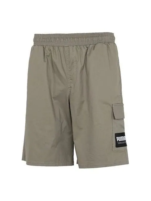 Шорты summer court regular 'grey' Puma — изображение 1 из 2, серый