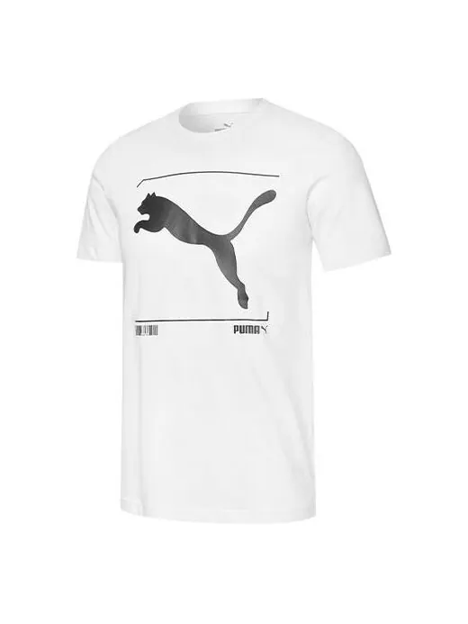 Футболка nu-tility logo t-shirt 'white' Puma — изображение 1 из 3, белый