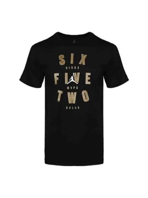 Футболка шесть пять два футболка Air Jordan — изображение 1 из 3, черный/мульти