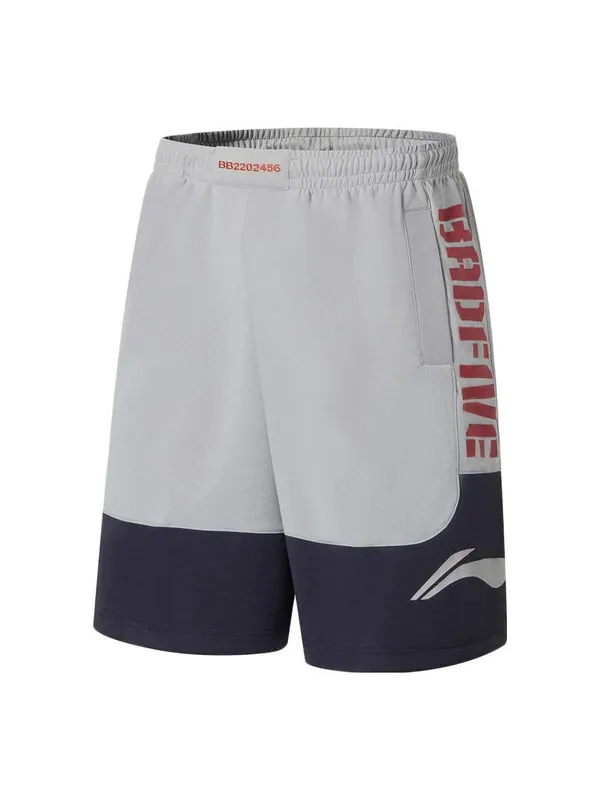 Шорты баскетбольные шорты с логотипом badfive Li-Ning — изображение 1 из 4