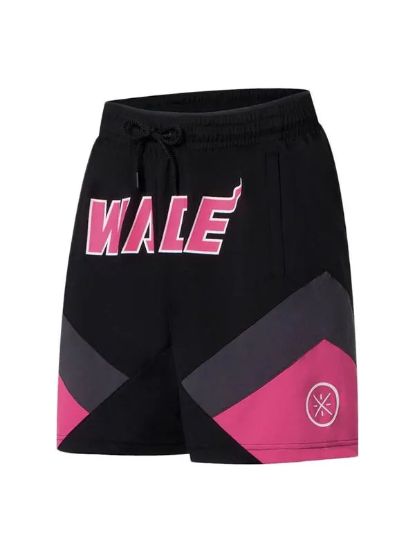 Шорты Wade свободного кроя баскетбольные шорты Li-Ning — изображение 1 из 2, черный/розовый
