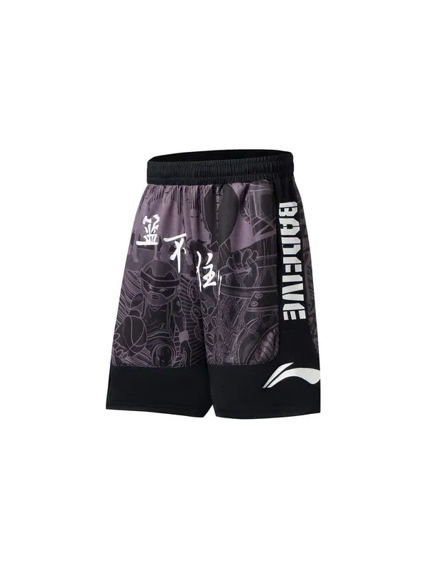 Шорты badfive свободные баскетбольные шорты с графическим принтом Li-Ning — изображение 4 из 4, серый/черный/белый