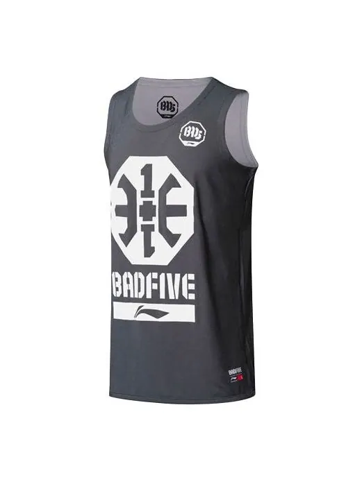 Футболка badfive графическая баскетбольная майка Li-Ning — изображение 1 из 2, серый/белый