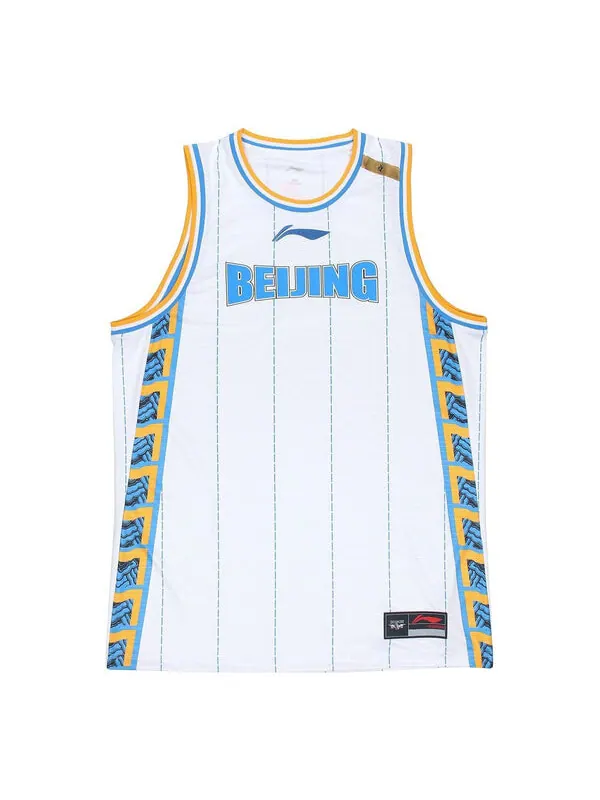 Футболка cba beijing ducks команда баскетбольная майка Li-Ning — изображение 1 из 2, белый/синий