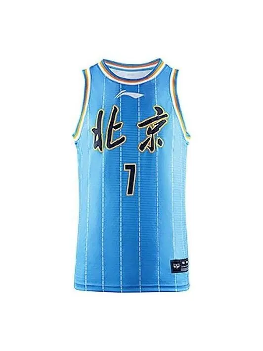 Футболка x cba джереми лин пекинские утки футболка Li-Ning — изображение 1 из 3, синий/белый/черный