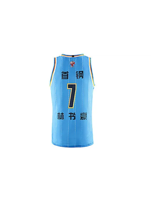 Футболка x cba джереми лин пекинские утки футболка Li-Ning — изображение 2 из 3, синий/белый/черный