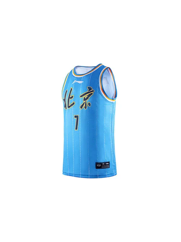 Футболка x cba джереми лин пекинские утки футболка Li-Ning — изображение 3 из 3, синий/белый/черный