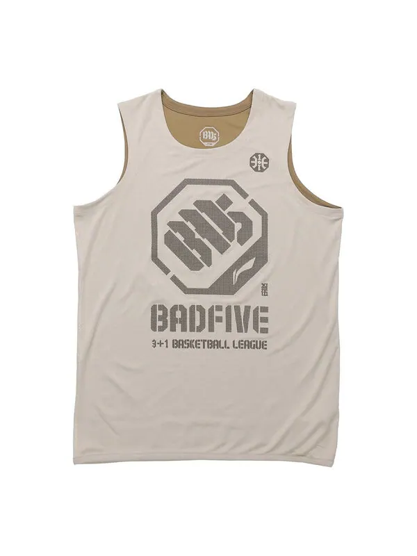 Футболка badfive logo баскетбольная соревновательная майка Li-Ning — изображение 1 из 2, хаки