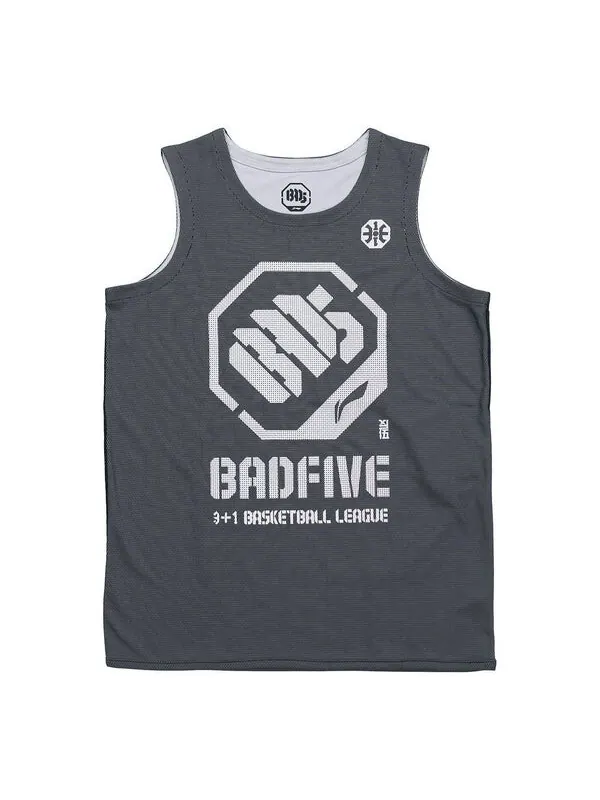 Футболка badfive logo баскетбольная соревновательная майка Li-Ning — изображение 1 из 4, серый/белый