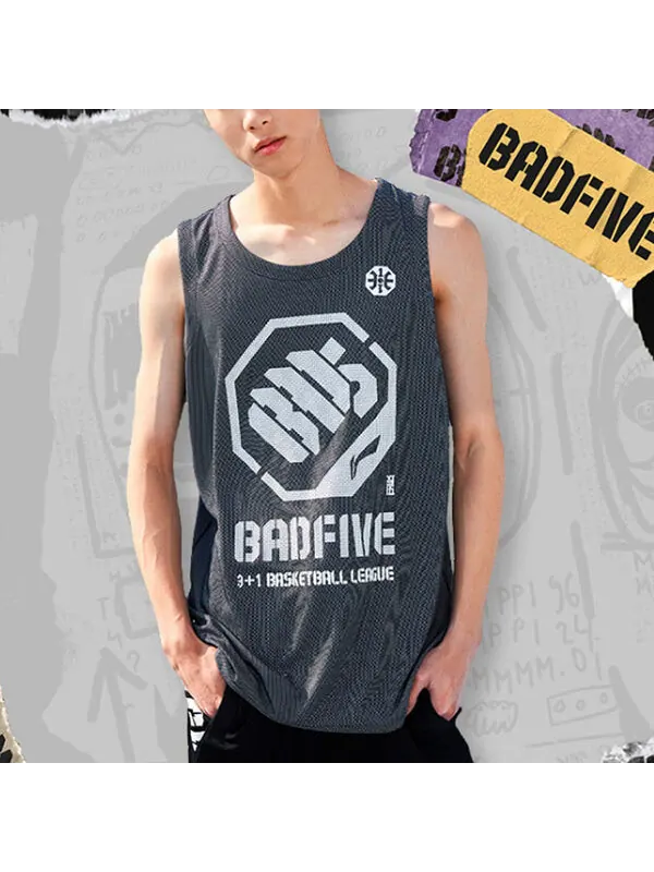 Футболка badfive logo баскетбольная соревновательная майка Li-Ning — изображение 3 из 4, серый/белый