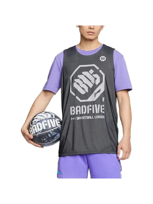 Футболка плохие Футболка пяти серий Li-Ning — изображение 3 из 4, серый/черный/белый