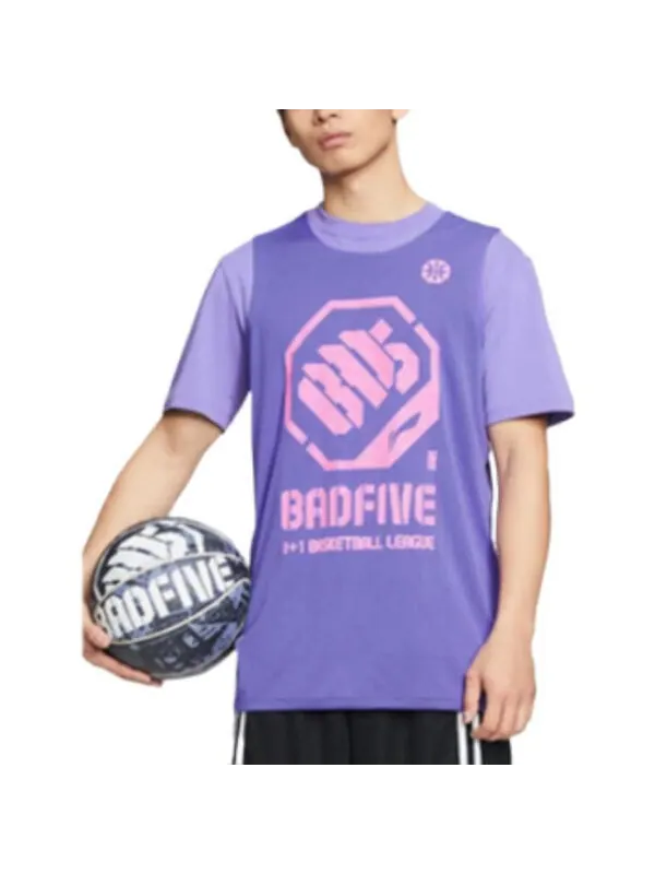 Футболка x jon burgerman badfive двусторонняя баскетбольная майка Li-Ning — изображение 4 из 4, фиолетовый/розовый