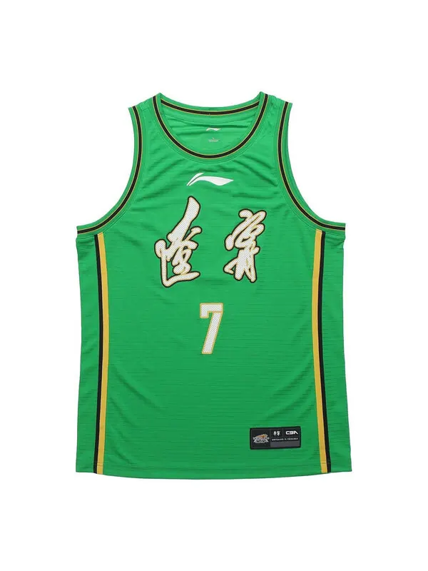 Футболка cba zhenlin zhang liaoning футболка Li-Ning — изображение 1 из 2, зеленый/белый/черный