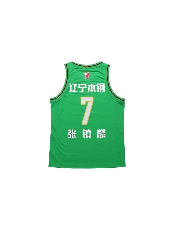 Футболка cba zhenlin zhang liaoning футболка Li-Ning — изображение 2 из 2, зеленый/белый/черный