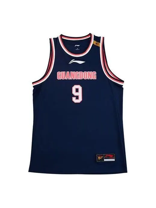 Джерси Li-Ning CBA Guangdong Yi Jianlian Basketball Jersey 'Navy Red' — изображение 1 из 2, темно-синий