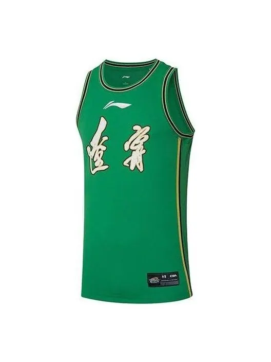 Футболка x cba allen guo liaoning flying leopards футболка Li-Ning — изображение 1 из 2, зеленый/белый