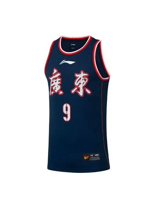 Футболка x cba guangdong футболка Li-Ning — изображение 1 из 2, темно-синий/красный