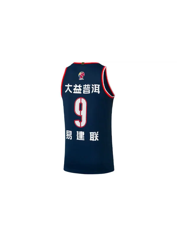 Футболка x cba guangdong футболка Li-Ning — изображение 2 из 2, темно-синий/красный