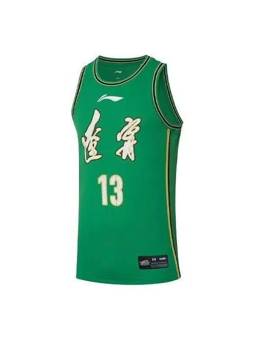 Футболка x cba liaoning flying leopards футболка Li-Ning — изображение 1 из 2, зеленый/белый