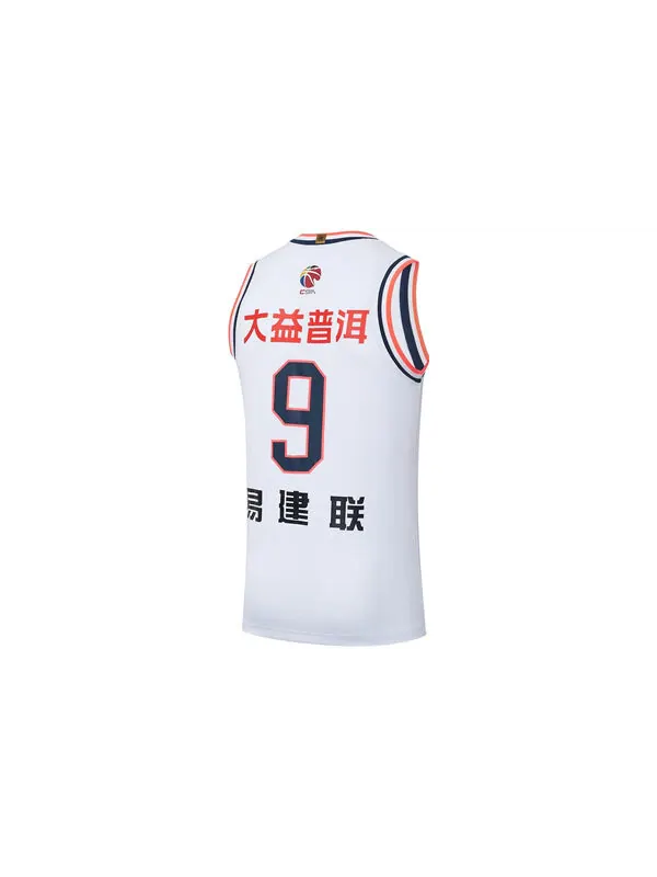 Футболка cba guangdong southern tigers yi jianlian баскетбольная майка Li-Ning — изображение 2 из 2, белый/мульти