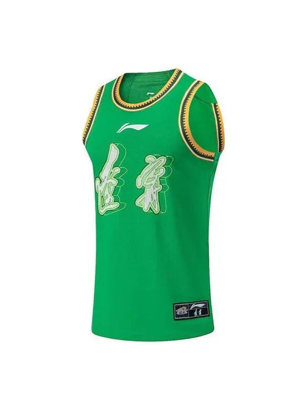 Футболка cba liaoning flying leopards баскетбольная майка Li-Ning — изображение 1 из 2, зеленый/мульти