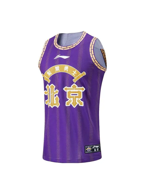Футболка cba beijing royal fighters баскетбольная майка Li-Ning — изображение 1 из 2
