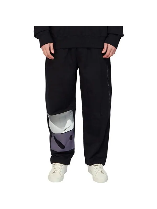 Брюки hemisphere sweatpants 'black' A-Cold-Wall* — изображение 3 из 4, черный