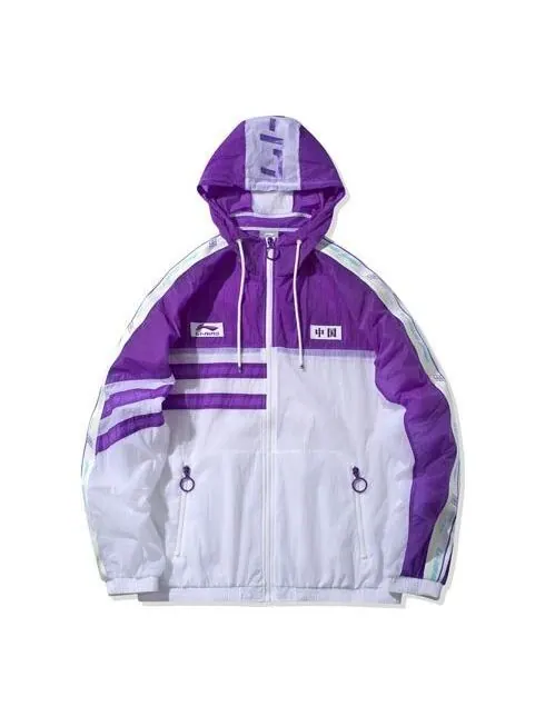 Куртка ветровка теплая куртка Li-Ning — изображение 1 из 2, фиолетовый/белый