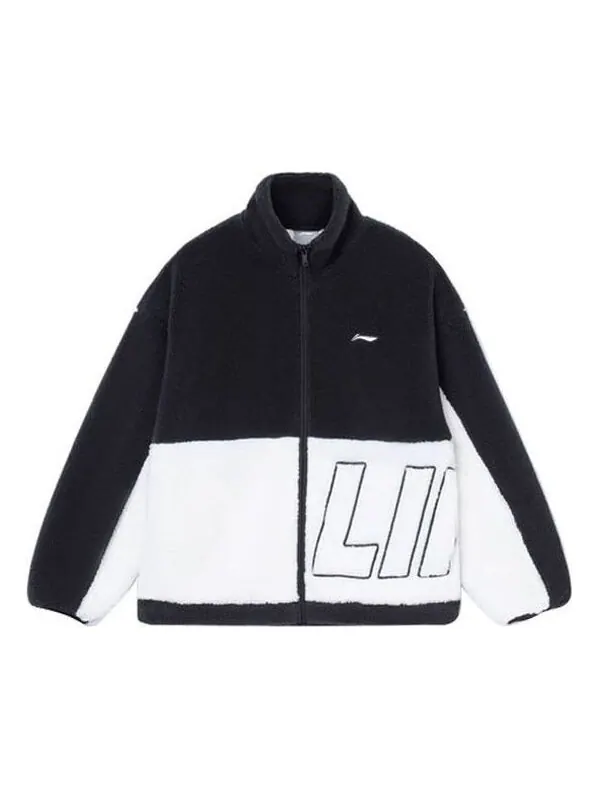 Куртка флисовая куртка с цветным логотипом Li-Ning — изображение 1 из 2, черный/белый