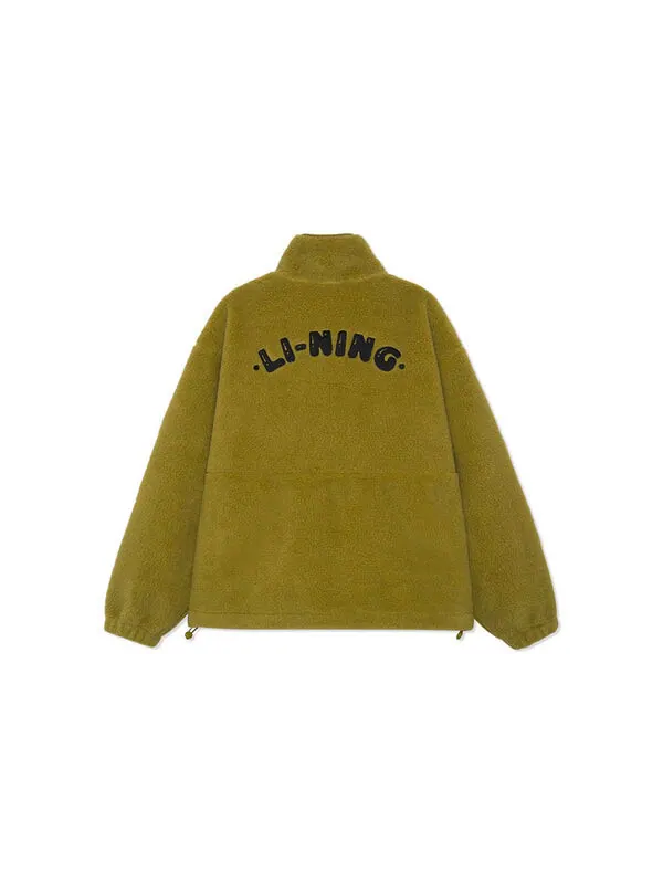 Куртка из флиса с графическим принтом Стивена Харрингтона Li-Ning — изображение 2 из 2, оливковый зеленый