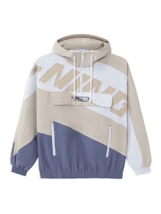 Толстовка с капюшоном с принтом логотипа и цветными блоками Li-Ning — изображение 1 из 2, бежевый/белый/фиолетовый