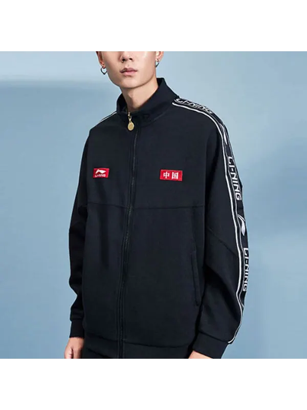 Куртка футбольная серия логотип вышитый спортивная куртка Li-Ning — изображение 3 из 4, черный/белый/красный