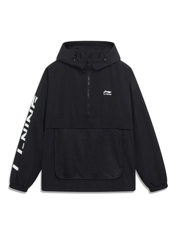 Куртка с логотипом, полумолнией, ветровка с капюшоном Li-Ning — изображение 1 из 2, черный/белый