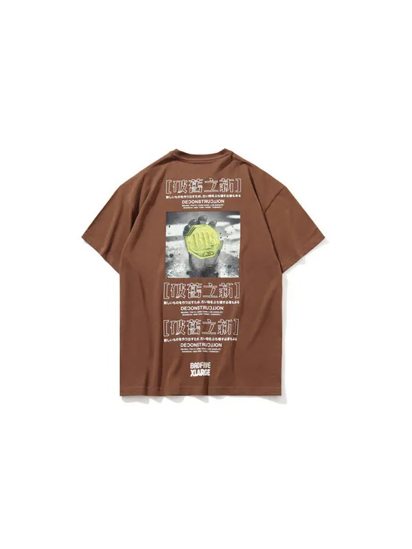 Футболка bad five x xlarge с коротким рукавом Li-Ning — изображение 2 из 2, коричневый