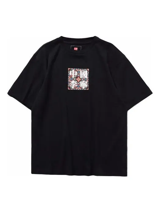 Футболка Li-Ning SS20 Series Printing Short Sleeve Tee 'Black White Red' — изображение 1 из 2, черный
