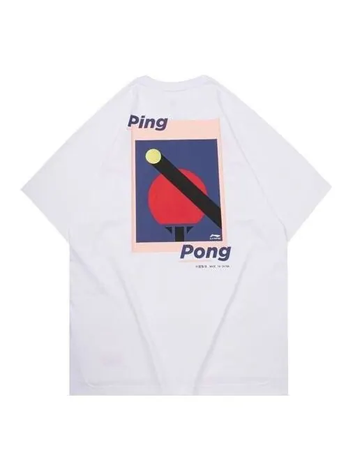 Футболка весна-лето 2020 Парижская неделя моды с коротким рукавом Li-Ning — изображение 1 из 4, белый