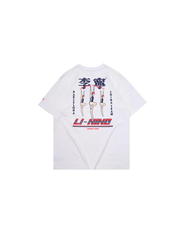 Футболка спортивная модная серия футболка с коротким рукавом Li-Ning — изображение 2 из 2, белый