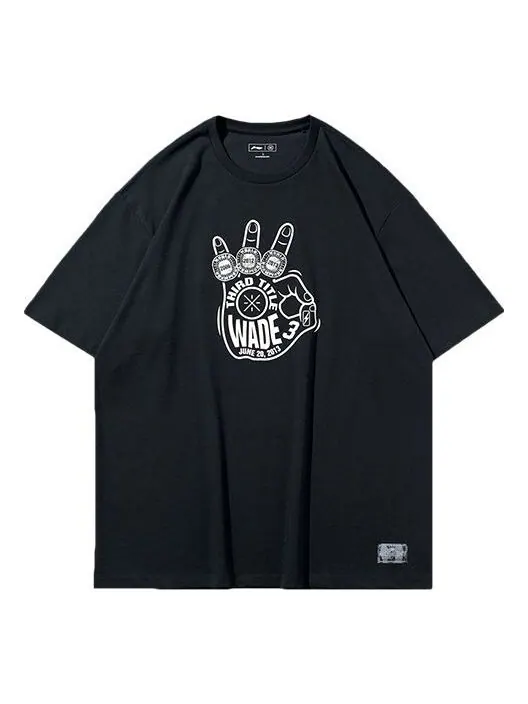 Футболка x wade 3, свободная футболка с круглым вырезом Li-Ning — изображение 1 из 2, черный/белый