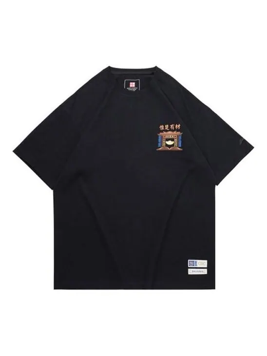 Футболка ss20 печать короткий рукав Li-Ning — изображение 1 из 2, черный