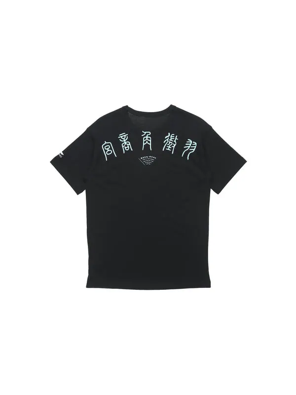 Футболка x disney crossover sports fashion tee Li-Ning — изображение 2 из 2, черный/зеленый