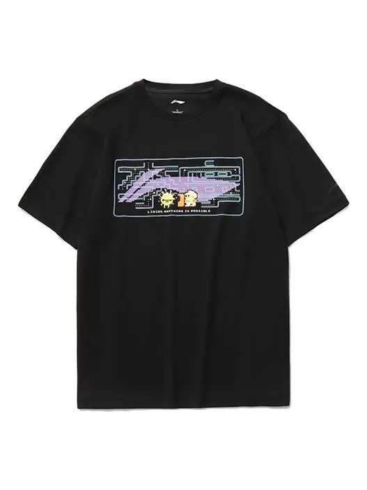 Футболка с большим логотипом Li-Ning — изображение 1 из 2, черный/мульти