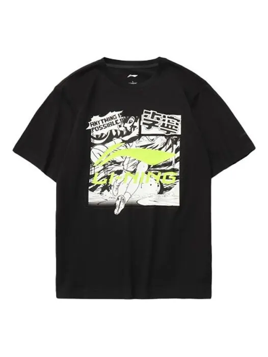Футболка с графическим принтом, свободная футболка Li-Ning — изображение 1 из 4, черный/мульти