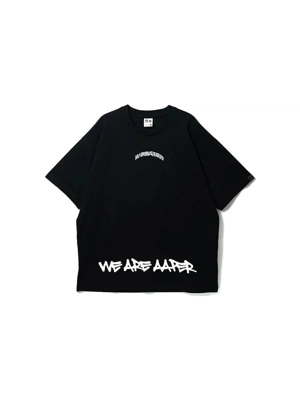 Футболка x aape badfive графическая свободная футболка Li-Ning — изображение 2 из 2, черный/мульти