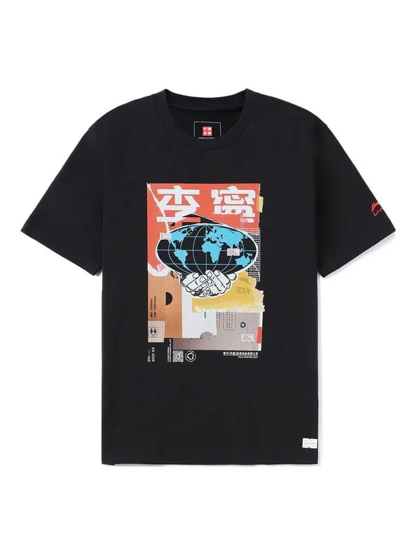 Футболка с рисунком земли Li-Ning — изображение 1 из 2, черный/мульти