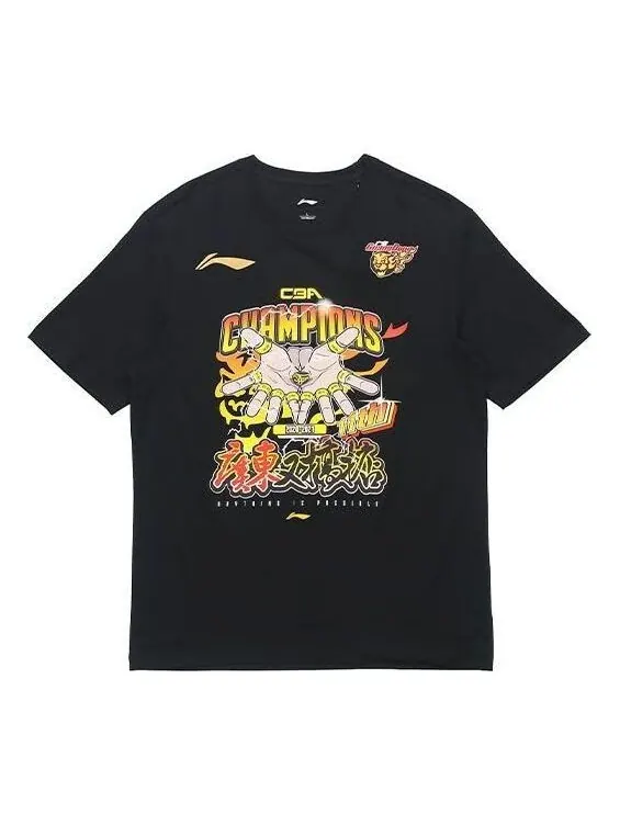 Футболка cba final чемпион guangdong southern tigers графическая футболка Li-Ning — изображение 1 из 3, черный/мульти